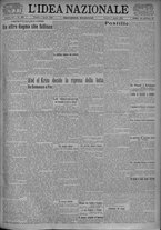 giornale/TO00185815/1925/n.187, 2 ed/001